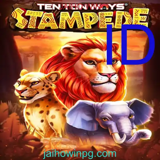 TenTonWaysStampede